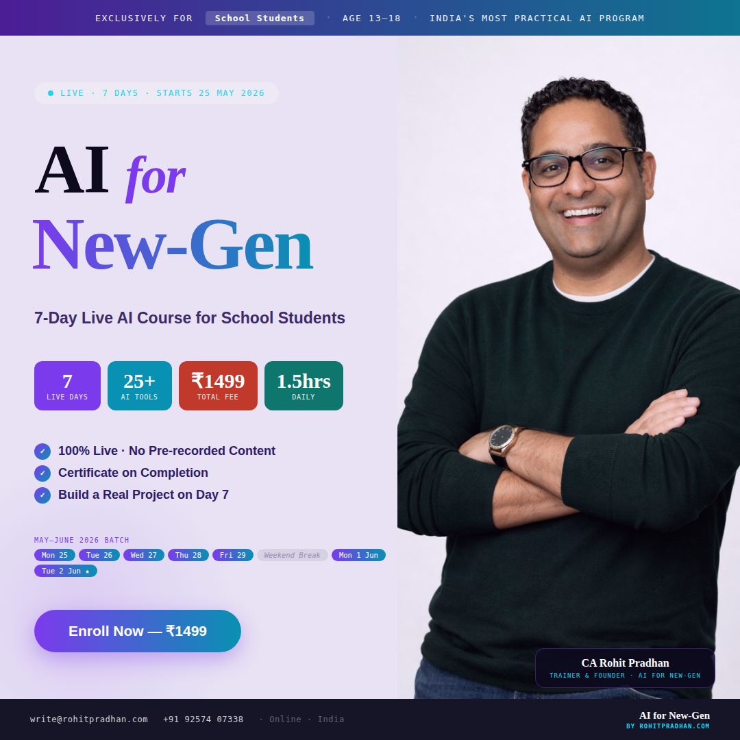 ai-newgen-square-banner